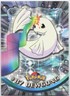 Dewgong Base Pokemon 2000 Topps TV 87 MP