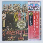 BEATLES SGT. PEPPER'S LONELY HEARTS CLUB BAND APPLE EAS80558 Japan VINYL LP