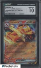 2023 Pokemon Japanese Pokemon Card 151 #006 Charizard ex Holo CGC 10 GEM MINT