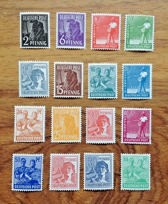 GERMANY 1948 Definitive MH Stamps . Free UK Postage (b) - Image 1 of 3