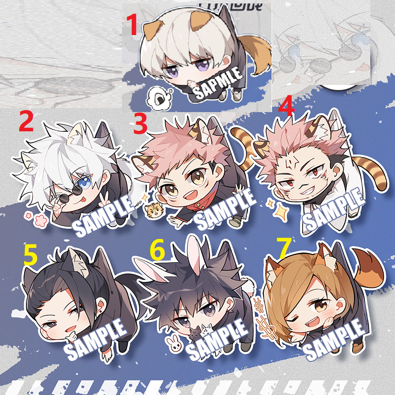 Jujutsu Kaisen Anime Acrylic Keychain with Gojo & Yuji Charm