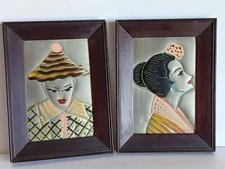 Vintage pair enamel on metal portraits Asian Oriental  small