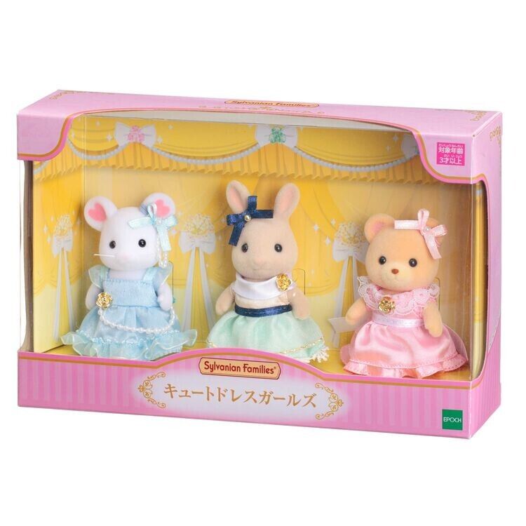 Sylvanian Families Cute Dress Girls Set Doll Calico Critters Sylvanian Families Cute Dress Girls Set Doll Calico Critters