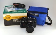 FULLY SERVICED EXC USSR "ZENIT-122" camera  HELIOS 44M-6 lens,FULL SET 1 