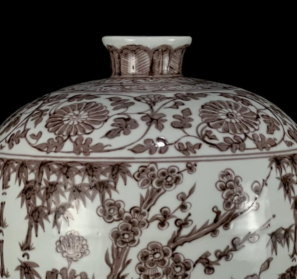 38CM Hongwu Signed Old Chinese Underglaze Red Vase W/plum N1169 | eBay