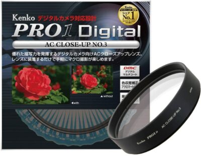 Kenko Close-Up Lens 49mm AC No.3 Achromatic-Lens