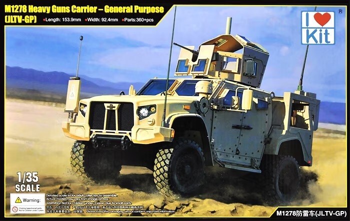 I love Kit 1:35 - M3a1 Medium Truck - Image 5