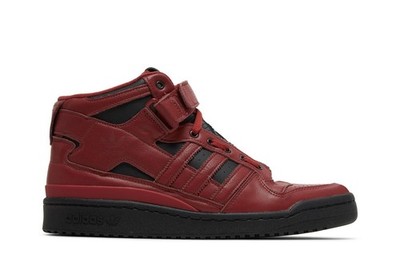 adidas Marvel x Forum Mid 'Star Lord' GX1206 New Size