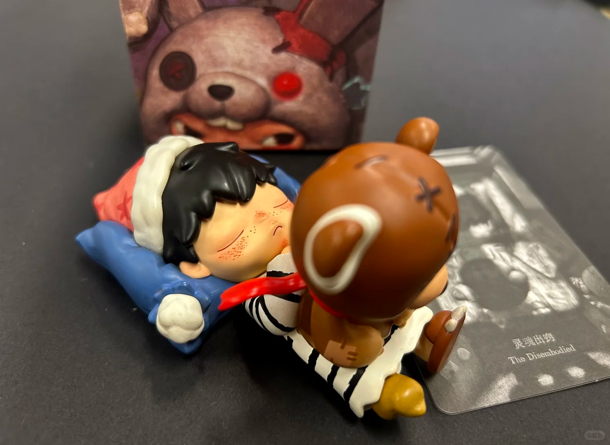 Authentic Hirono Monsters Carnival Series Secret - The Disembodied