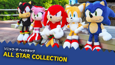 Sanei Boeki SONIC THE HEDGEHOG ALL STAR COLLECTION Plush Toy S Size JAPAN NEW