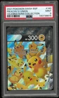 2021 Pokemon SWSH Promo Pikachu V-Union Celebrations Collection PSA 9 Lot