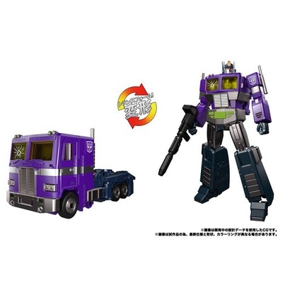 Takara Tomy Transformers Meisterwerk Gattai MPG-12 Optimus Prime Shattered Glass