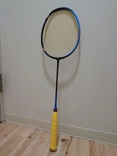 From Hokkaido YONEX Astrox 77 Blue