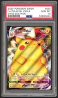 Pokemon Cards - PSA 10 Pikachu Vmax 044/185 - Vivid Voltage - GEM MT - PSA10