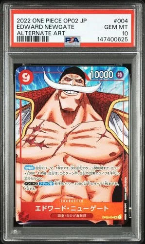 PSA 10 Edward Newgate SR Alt Art OP02-004 2022 ONE PIECE Card Japanese