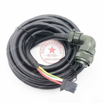 F06B-0001-K022  power cable  power line power cable For    servo motor  5M #lk