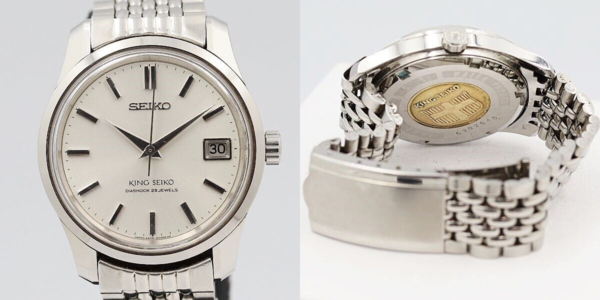 Vintage 1966 King Seiko Second 44KS 4402-8000 Medallion Date Vintage 1966 King Seiko Second 44KS 4402-8000 Medallion Date