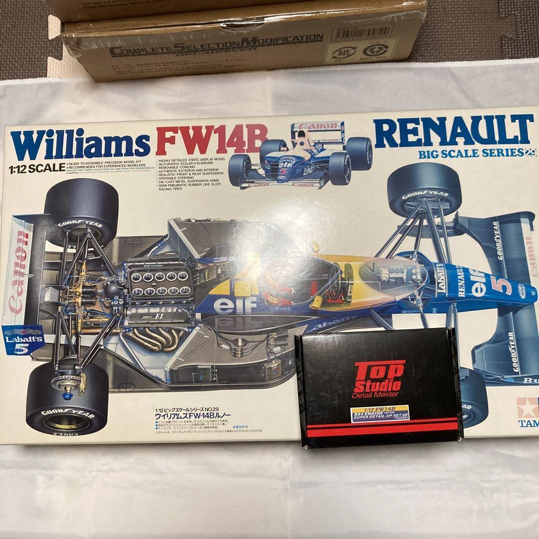TAMIYA 1/12 Williams FW14B Renault Limited Rare Discontinued TAMIYA 1/12 Williams FW14B Renault Limited Rare Discontinued