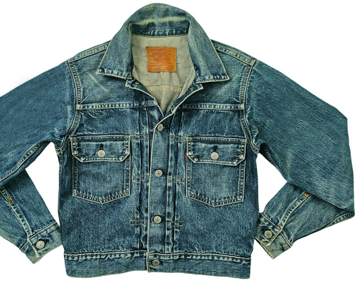HOT VTG 1950 REPRO Men LEVI'S 71507 BIG E SELVEDGE TRUCKER HOT VTG 1950 REPRO Men LEVI'S 71507 BIG E SELVEDGE TRUCKER