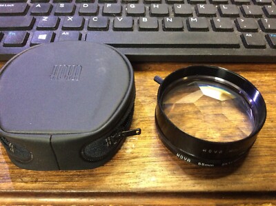 HOYA Multi-Vision 55mm Japan w/ Case