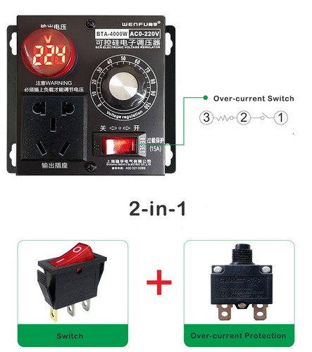 AC 220V 4000W Thyristor Electronic Voltage Regulator Motor FAN Speed Controller - Picture 4 of 6