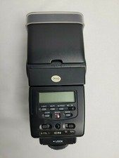 Promaster 7500DX Digital Flash Canon 8535 Hot Shoe Mount Twin Flash In Box Used