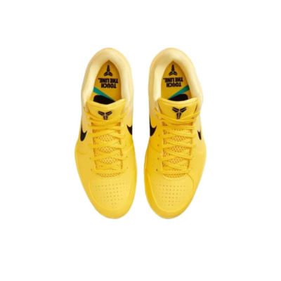 Nike Kobe 4 Protro CHBL 