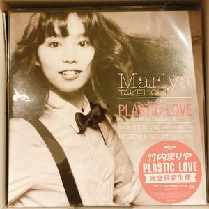 Mariya Takeuchi Plastic Love Vinyl | eBay