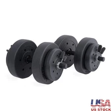 40 lb Adjustable Dumbbell Set 14pc Weight Plates Steel Bar Home Gym Exercise New