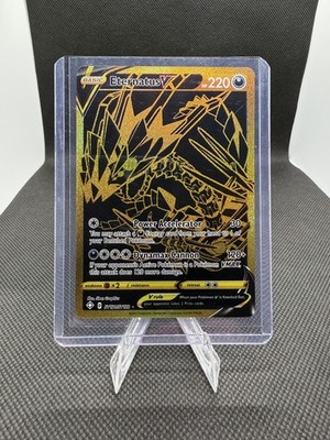 shiny eternatus pokemon card Eternatus V SV121/SV122 Shining Fates: Shiny Vault Holo