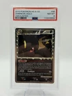 Umbreon Prime 86/90 Undaunted Holo PSA 8