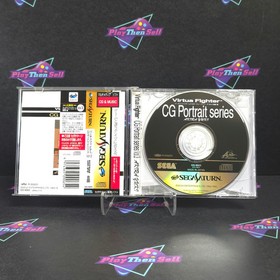 Virtua Fighter CG Portrait Vol. 3 Akira Yuki Sega Saturn Japan - 1YR Warranty