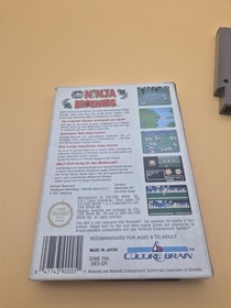 Little Ninja Brothers Nintendo NES PAL B | Ohne Anleitung