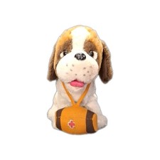 ST BERNARD Tradition 9" Plush Rescue Dog Vintage CalPlush Stuffed Animal