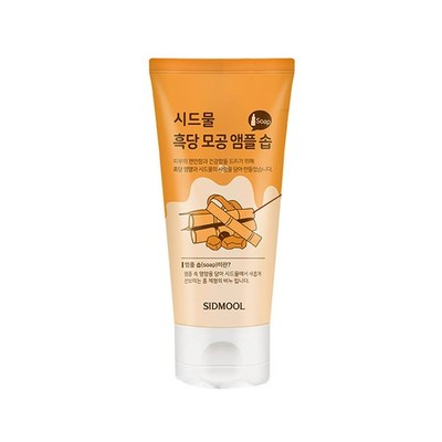 Sidmool Brown Sugar Pore Ampoule Soap 3.4oz.(100ml)_Korean Low pH Deep Cleansing