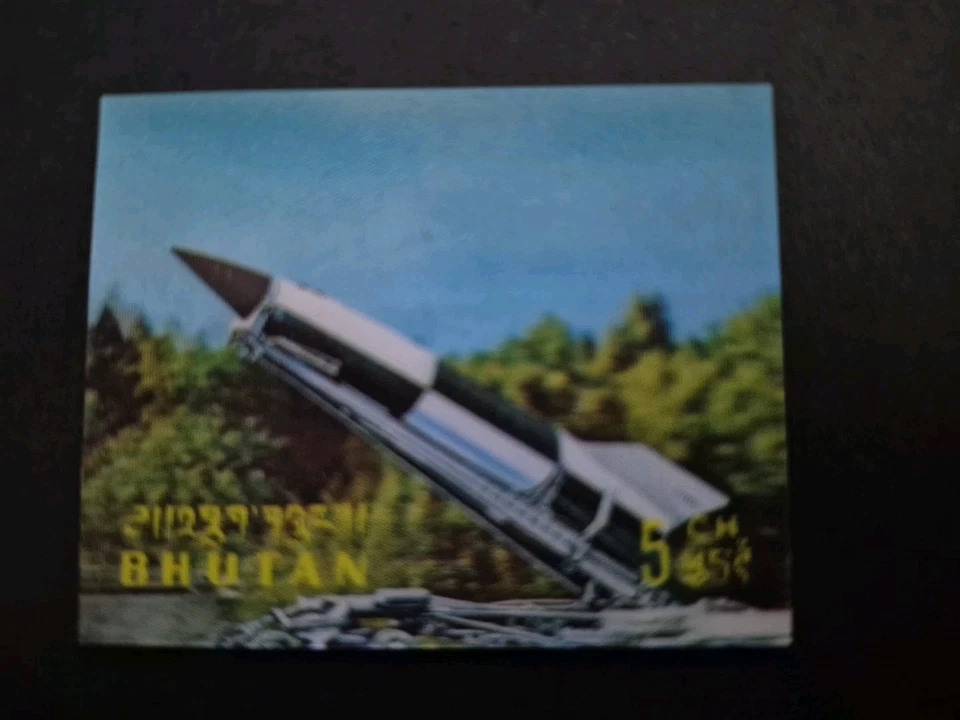 Bhutan 3D Space MNH Vintage stamp(s) - Image 4 of 4
