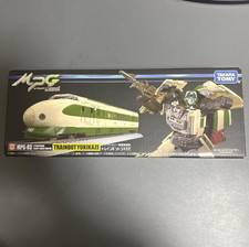 MPG-03 Trainbot Yukikaze Figure Toy Transformers Masterpiece G Series Japan