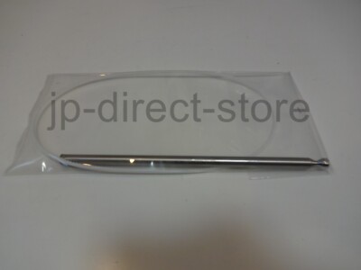 Genuine Nissan 1990-1996 300ZX Z32 Replacement Antenna Rod Mast