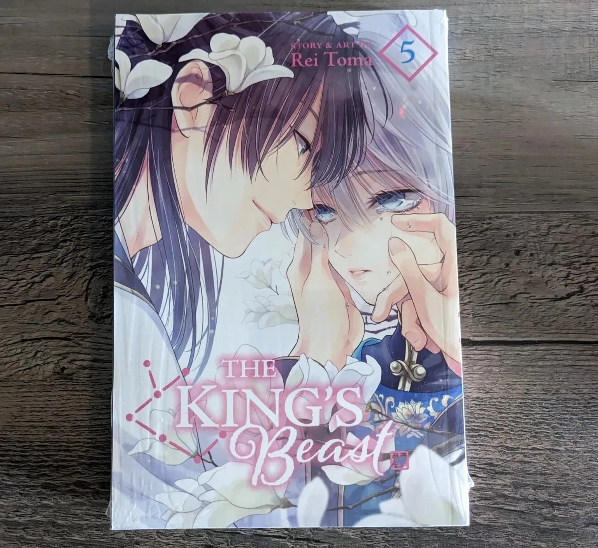 The King's Beast, Vol. 1, Book by Rei Toma