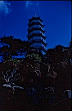 Original 35mm Slide- Tiger Balm Pagoda (Haw Par Mansion) Hong Kong 1959    B31