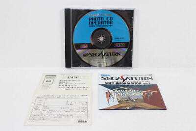 Photo CD Operator No Manual Sega Saturn SS Japan Import US Seller G907 ...