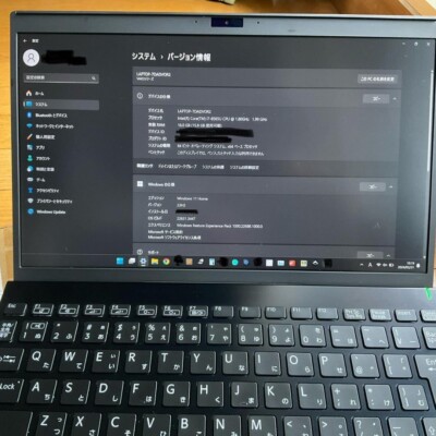 VAIO SX12 VJS121 Notebook SSD LTE Intel Core i7 Home appliances