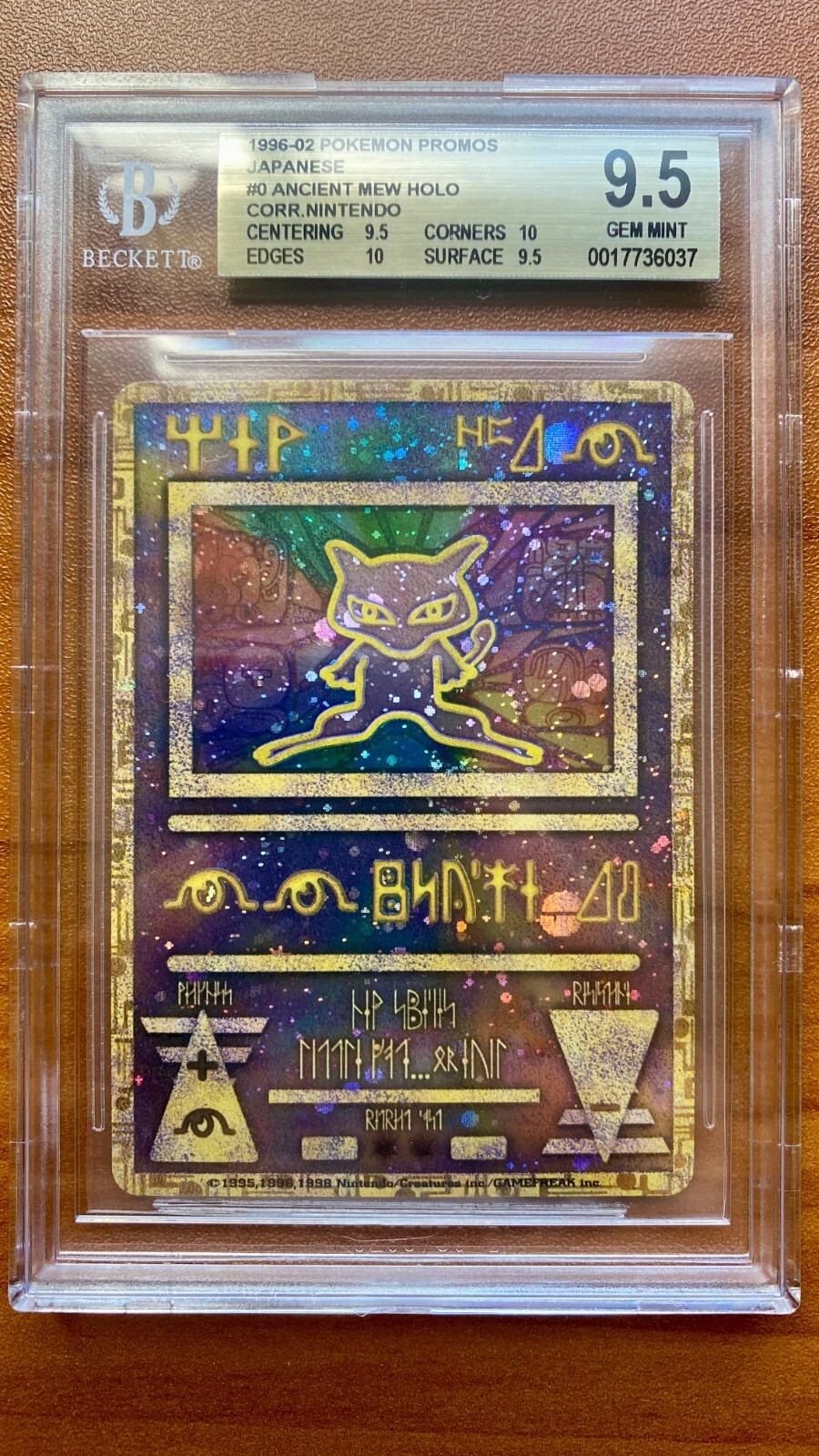 Picture 1 of 2