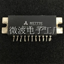1PCS M57775 High Frequency RF Tube #E1*