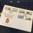 Isle Of Man 1983 Marine Birds LOW VALUE Definitive 1p To 11p First Day Cover U/A