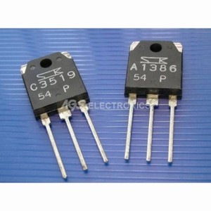 declaration 3519 declaration 3519