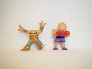 Details About Very Rare Japan Pokemon Hitmonlee Hitmonchan Figure Finger Doll Nintendo