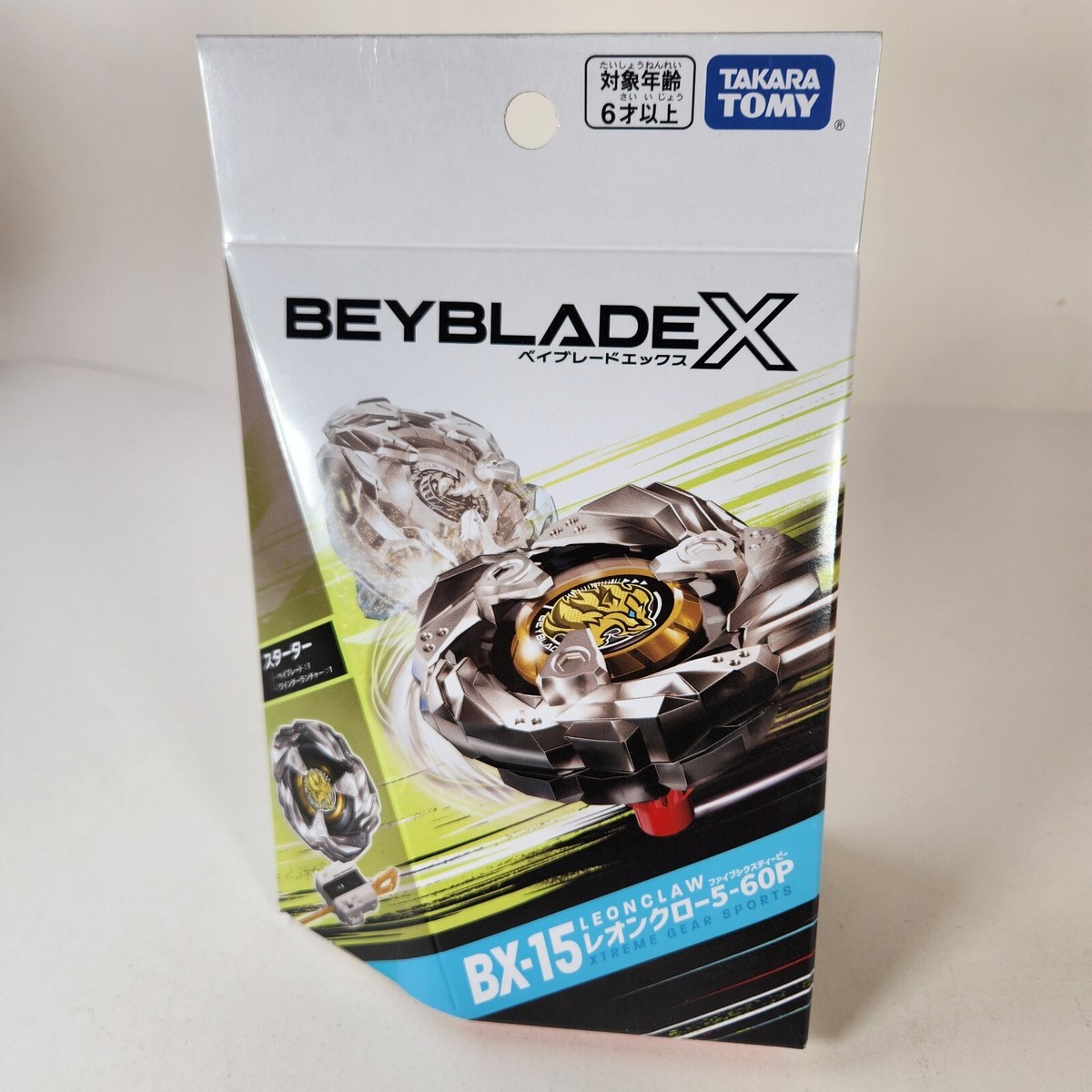 Takara Tomy Beyblade X BX-15 Leon Claw 5-60P Starter Set US SELLER