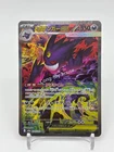 Pokemon Japanese TCG 2025 MEGA Dream ex MEGA Gengar ex M2a-240/193 SAR NM