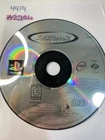 Jet Moto 2 ps1 playstation 1 Disc Only - No Tracking #4414